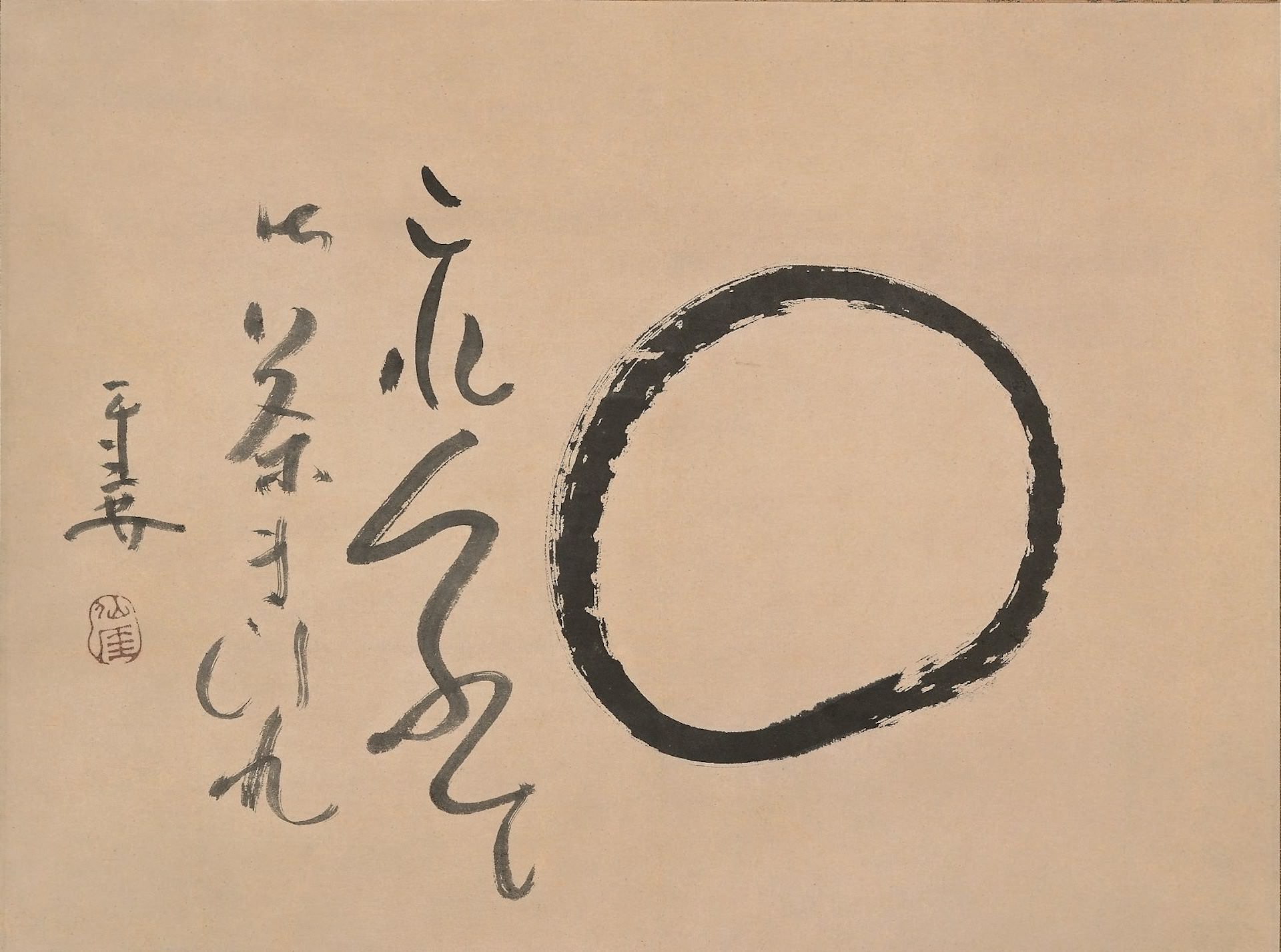 仙厓義梵《円相図》 江戸時代・19世紀 紙本墨画 37.0×49.0cm 福岡市美術館（石村コレクション） 展示替え予定あり