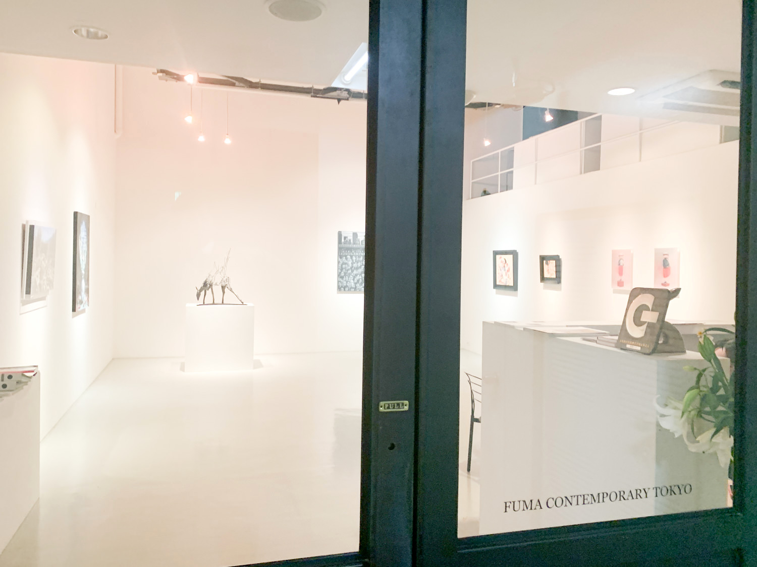 FUMA CONTEMPORARY TOKYO|文京アート(八丁堀)