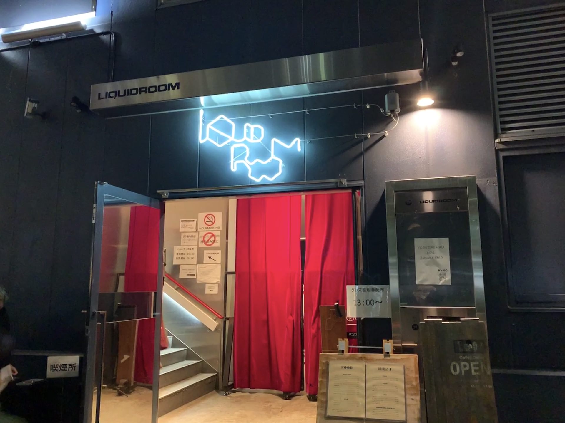 N's 60 -YOSHITOMO NARA 60th BIRTHDAY PARTY 会場：LIQUIDROOM