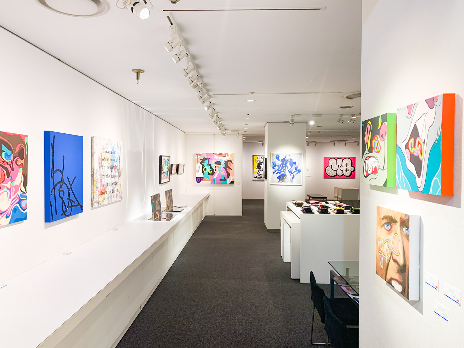 展示風景