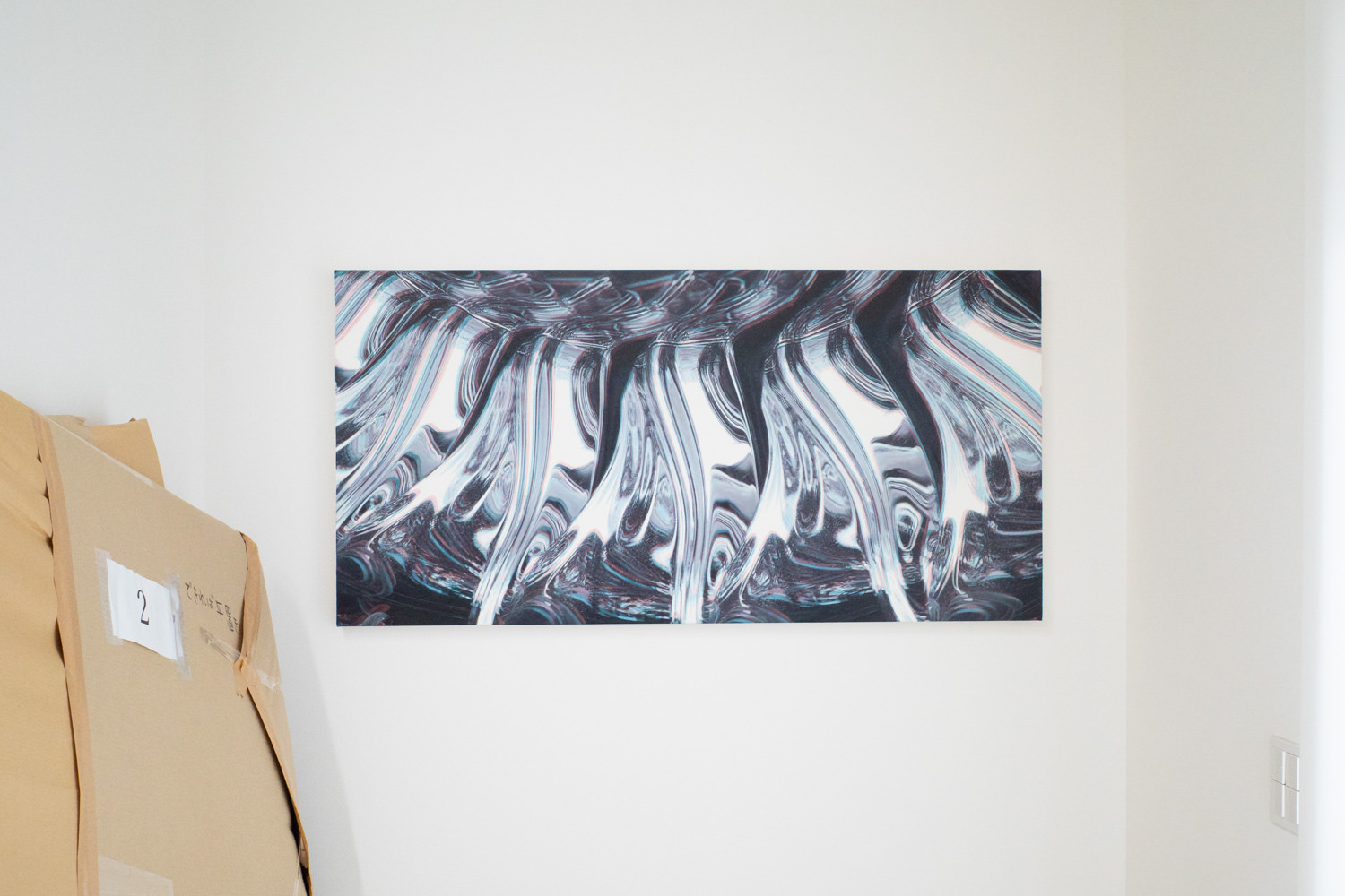 牧田愛≪Backbone≫ 63×127cm oil painting, canvas 2017年 ※3Dメガネ使用可