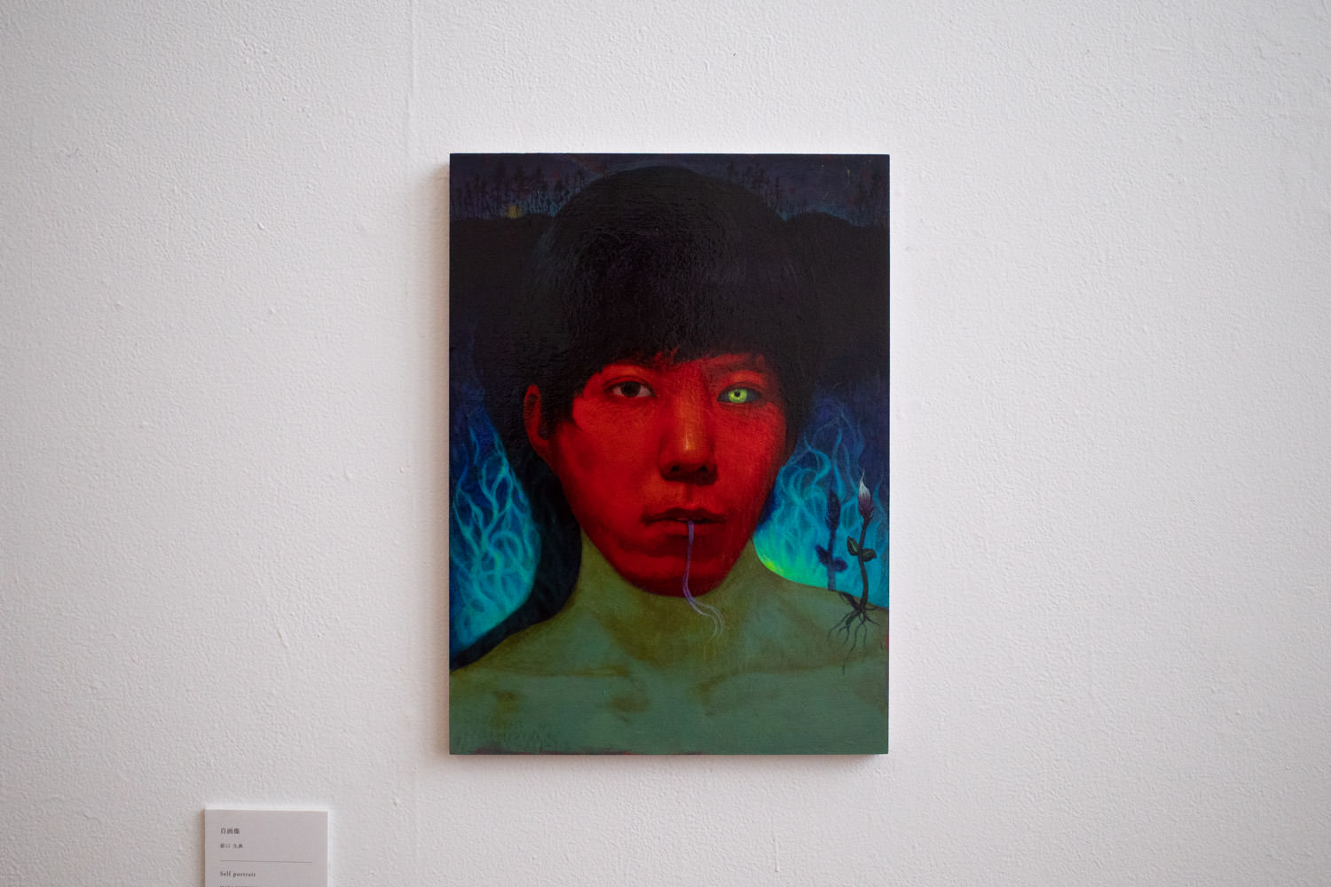 Self-portrait
