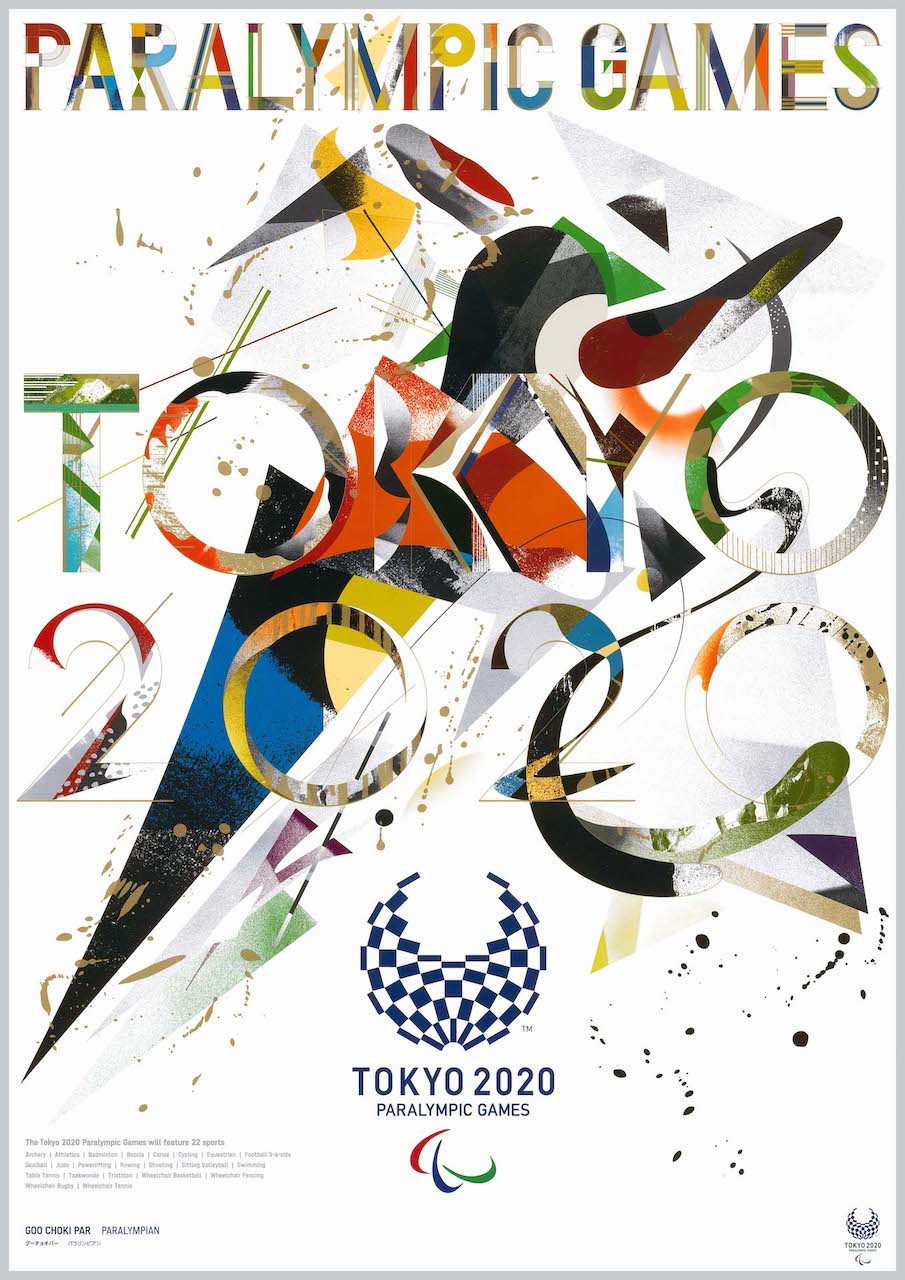 GOO CHOKI PAR ≪パラリピアン≫©Tokyo2020