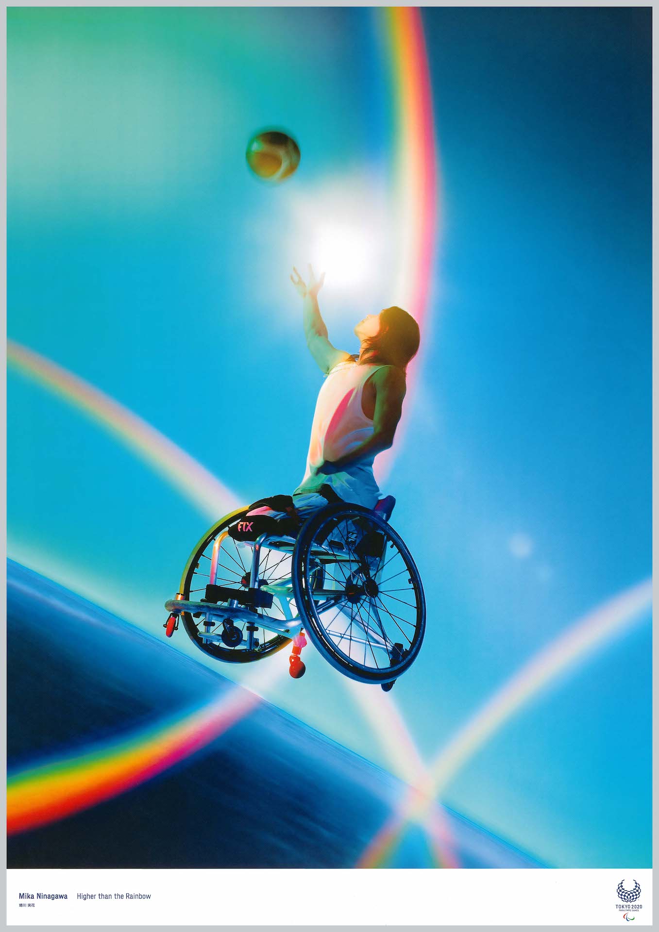 蜷川 実花 （映画監督）≪Higher than the Rainbow≫©Tokyo2020