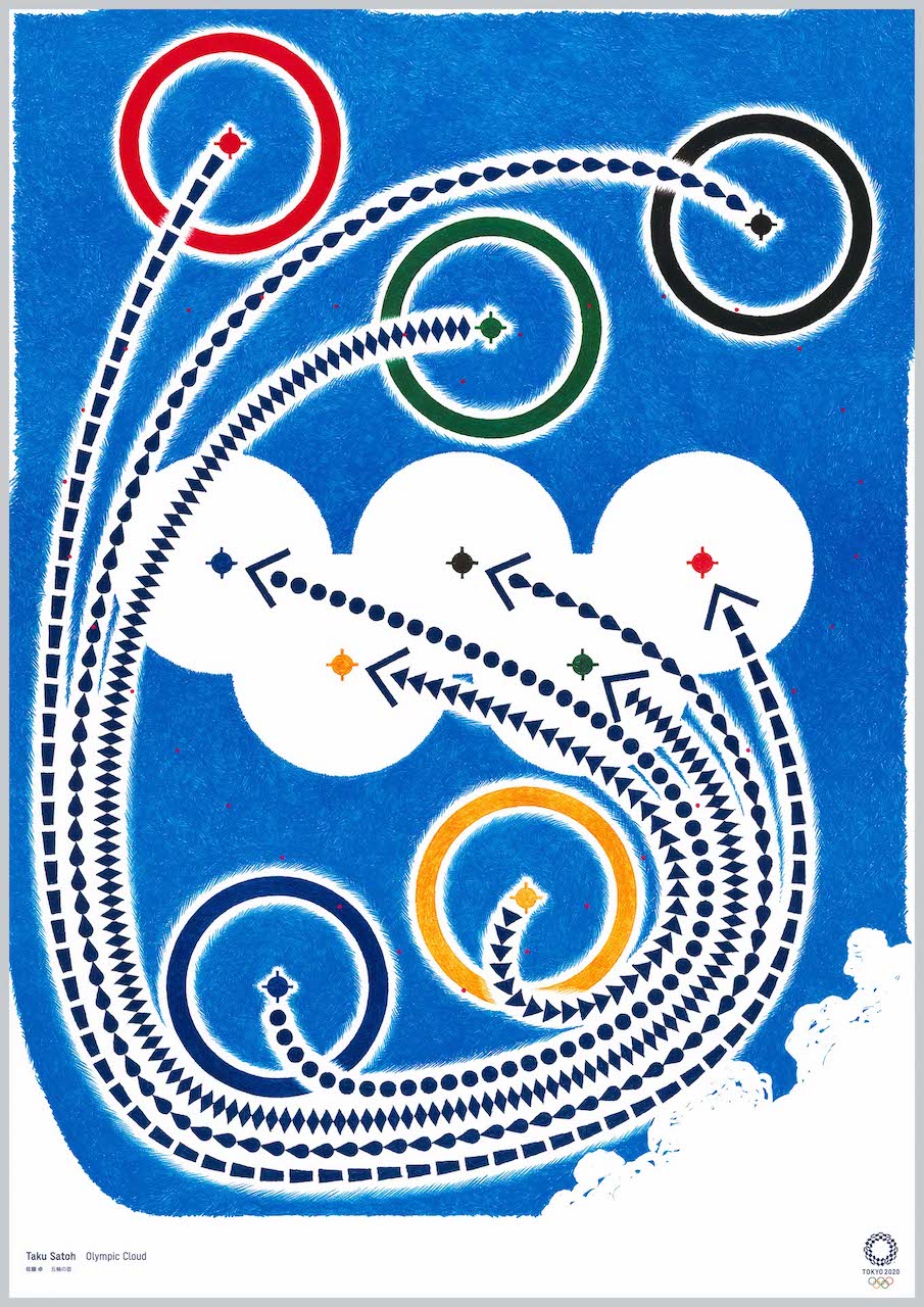 佐藤卓 ≪五輪の雲≫©Tokyo2020