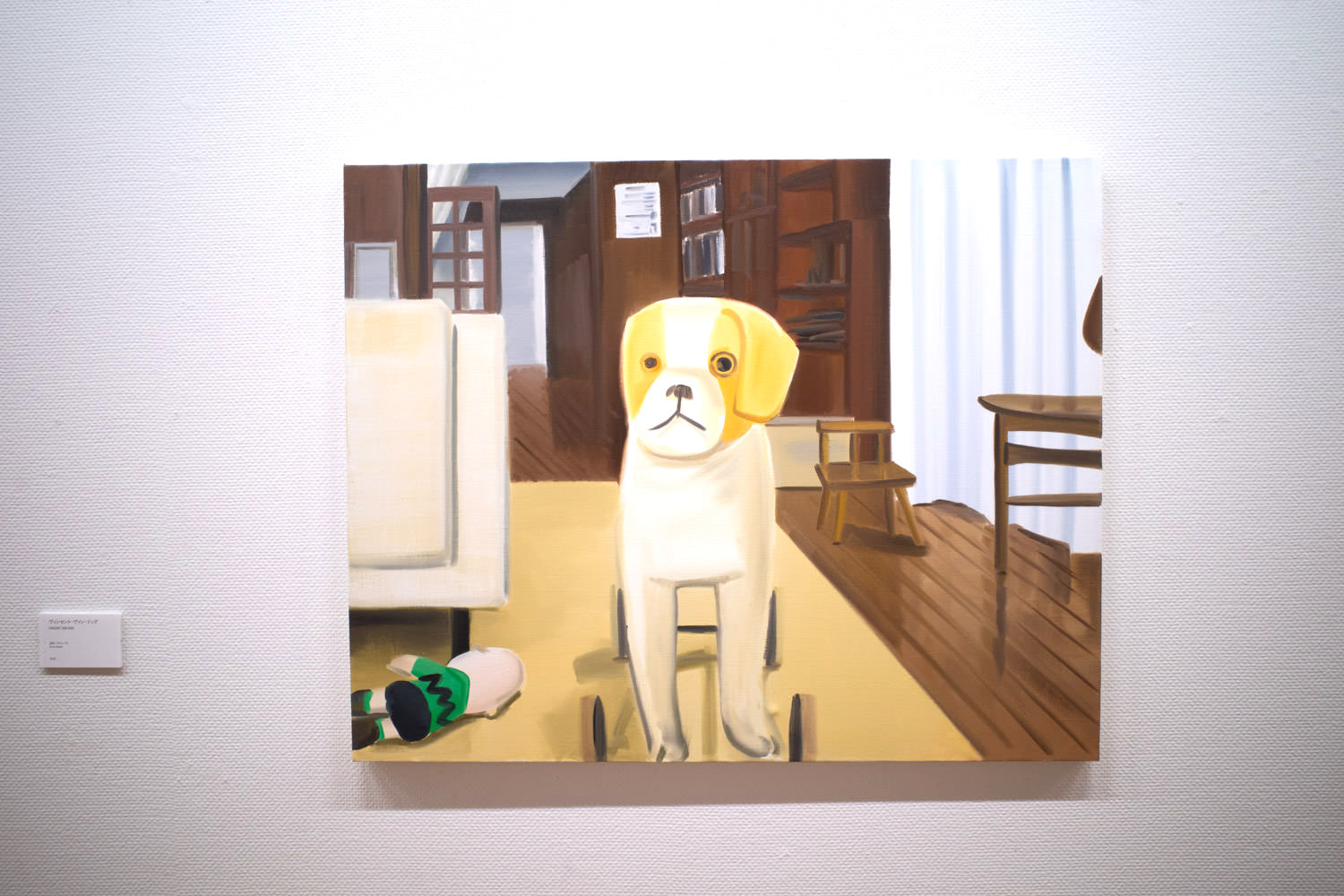 【個展】バタートーストの画家〜今井麗「project N 78」東京オペラシティ アートギャラリー