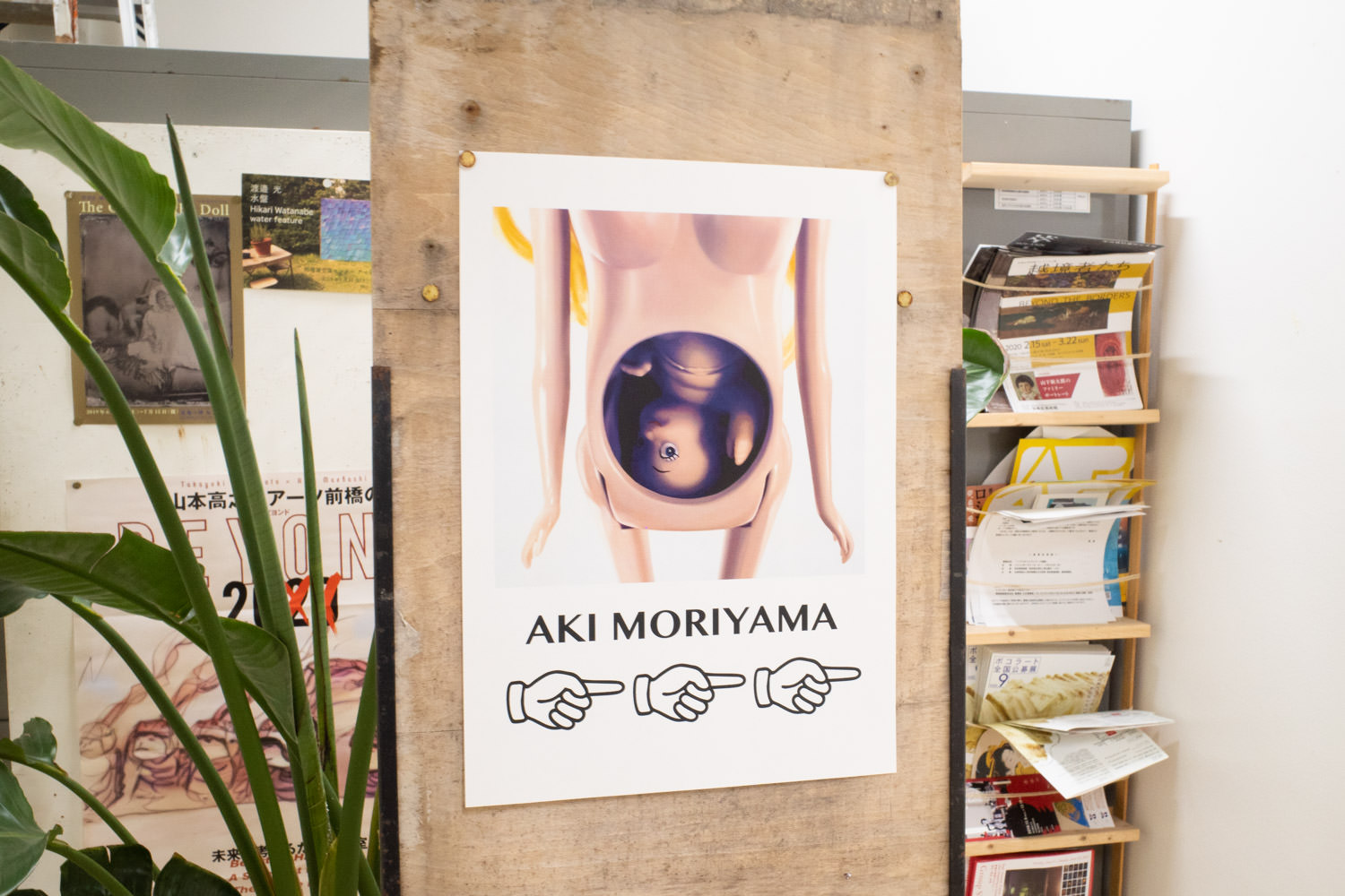 絵画棟1階の一番奥の部屋でした