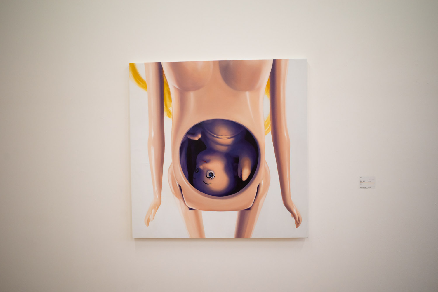 森山亜希《Birth》2019年
