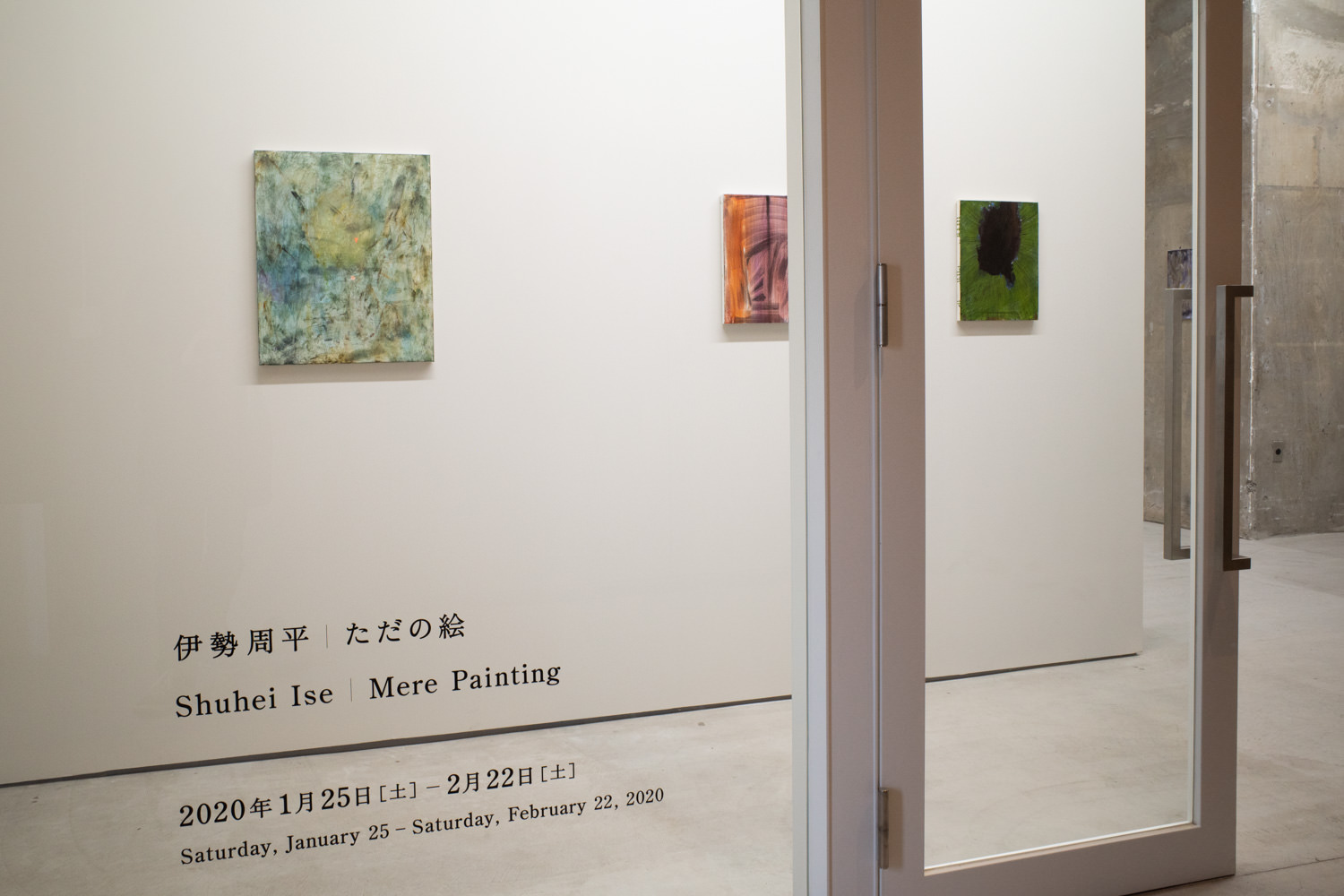 Takuro Someya Contemporary Art