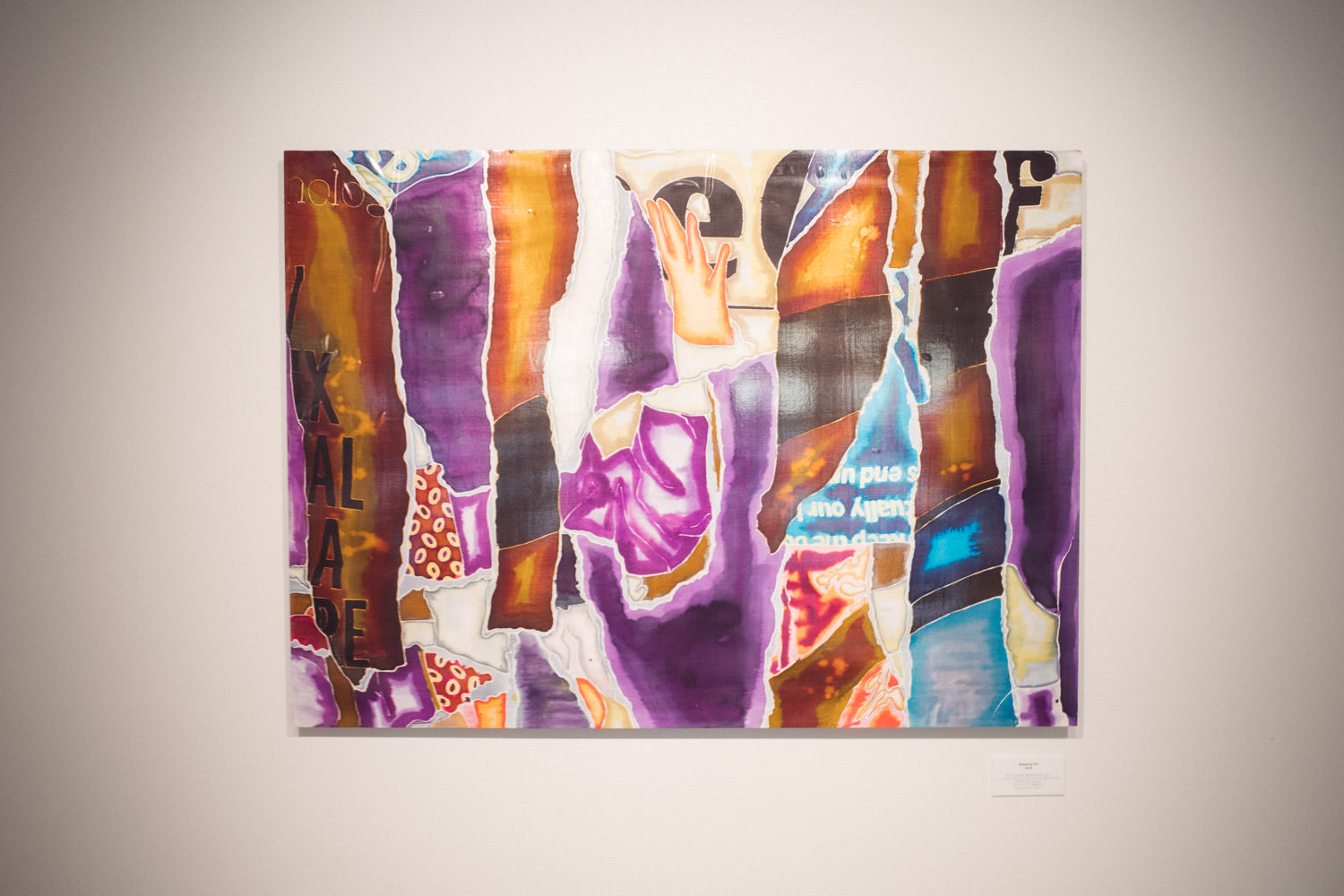 【個展】石井亨「コラージュ・アンド・ステイニング」コートヤードHIROO