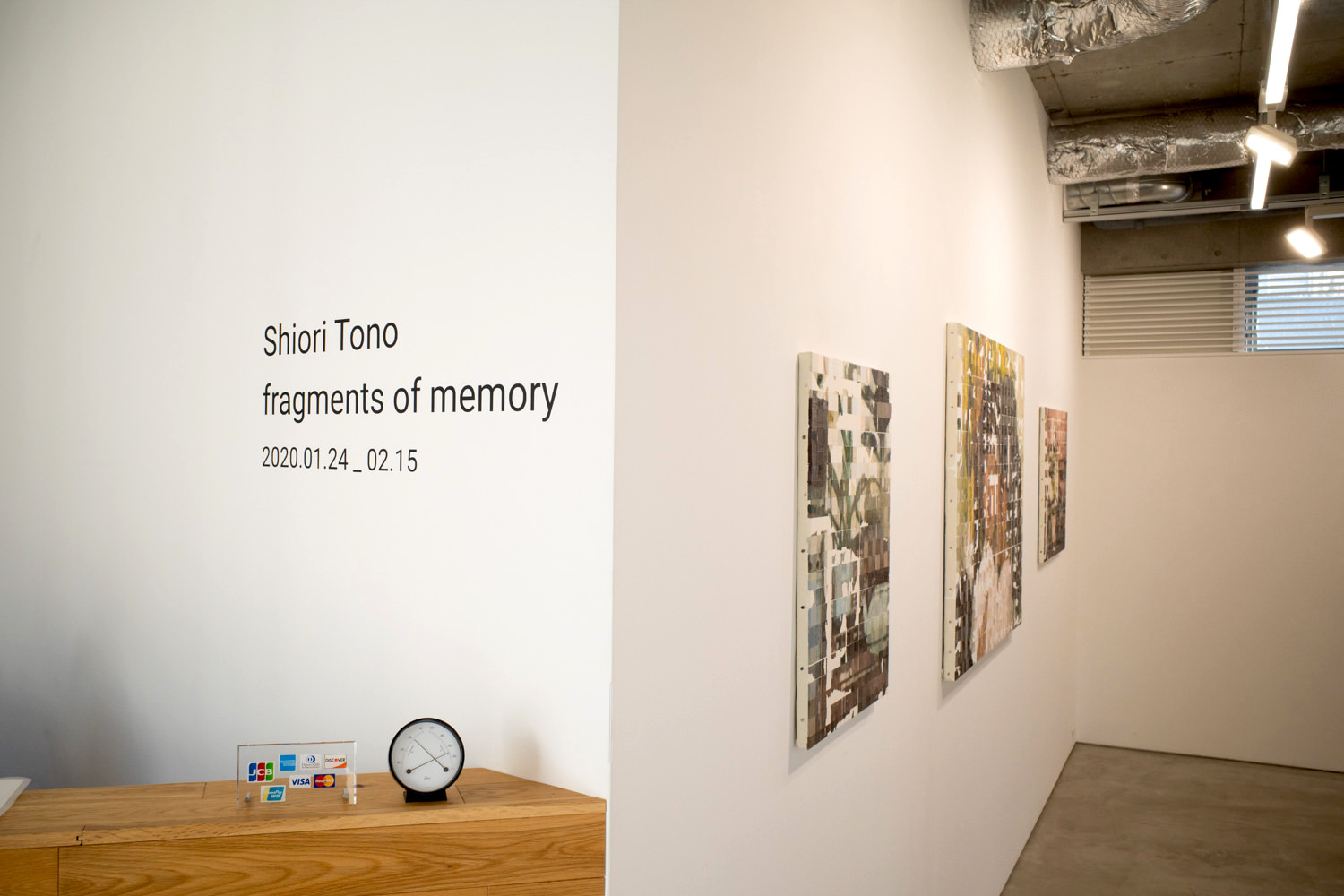 塔尾栞莉「fragments of memory」