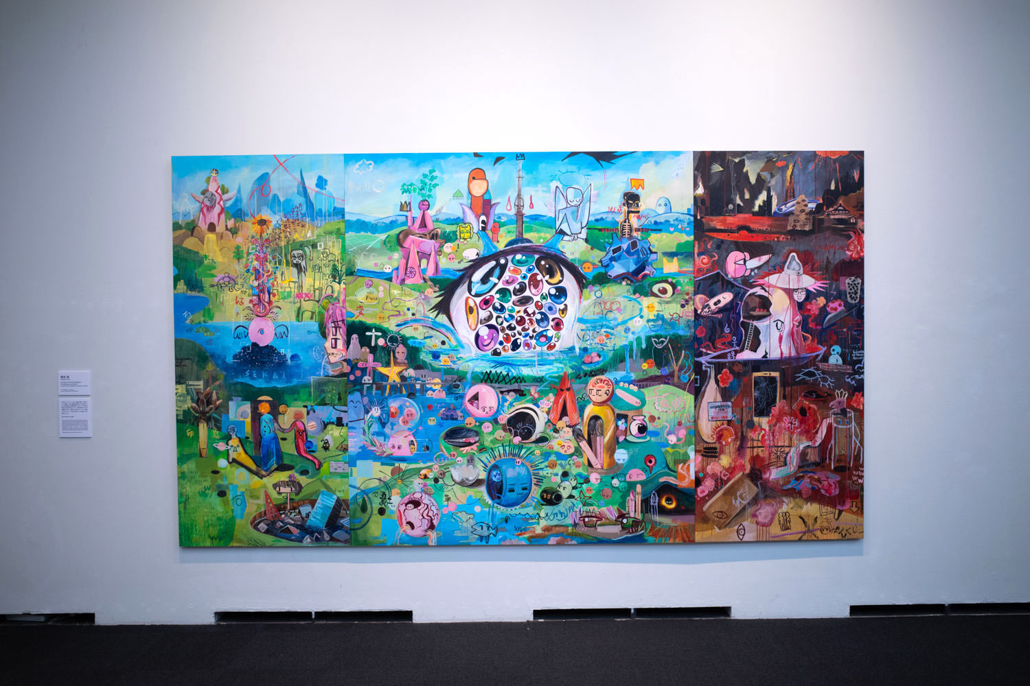 Uso Fujishiro, "Lounge of earthly delights / Oruyankée aux Enfers," acrylic, oil-based ink, wood panel