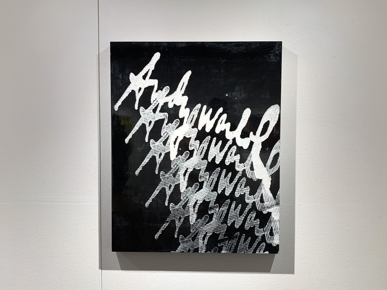 山本捷平《reiterate-signature Aw-nega-》 2020 acrylic on linen, panel. 91×72.7×4.5cm