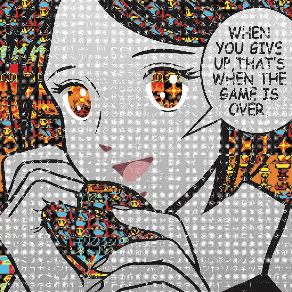 森洋史≪When You Give Up, That's When The Game Is Over.≫