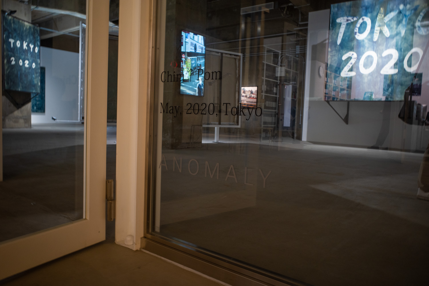 Chim↑Pom「May, 2020, Tokyo / A Drunk Pandemic」ANOMALY