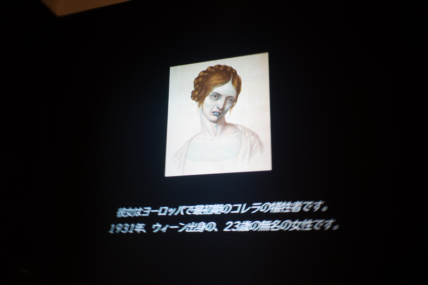 展示風景より〜Chim↑Pom《A Drunk Pandemic》映像