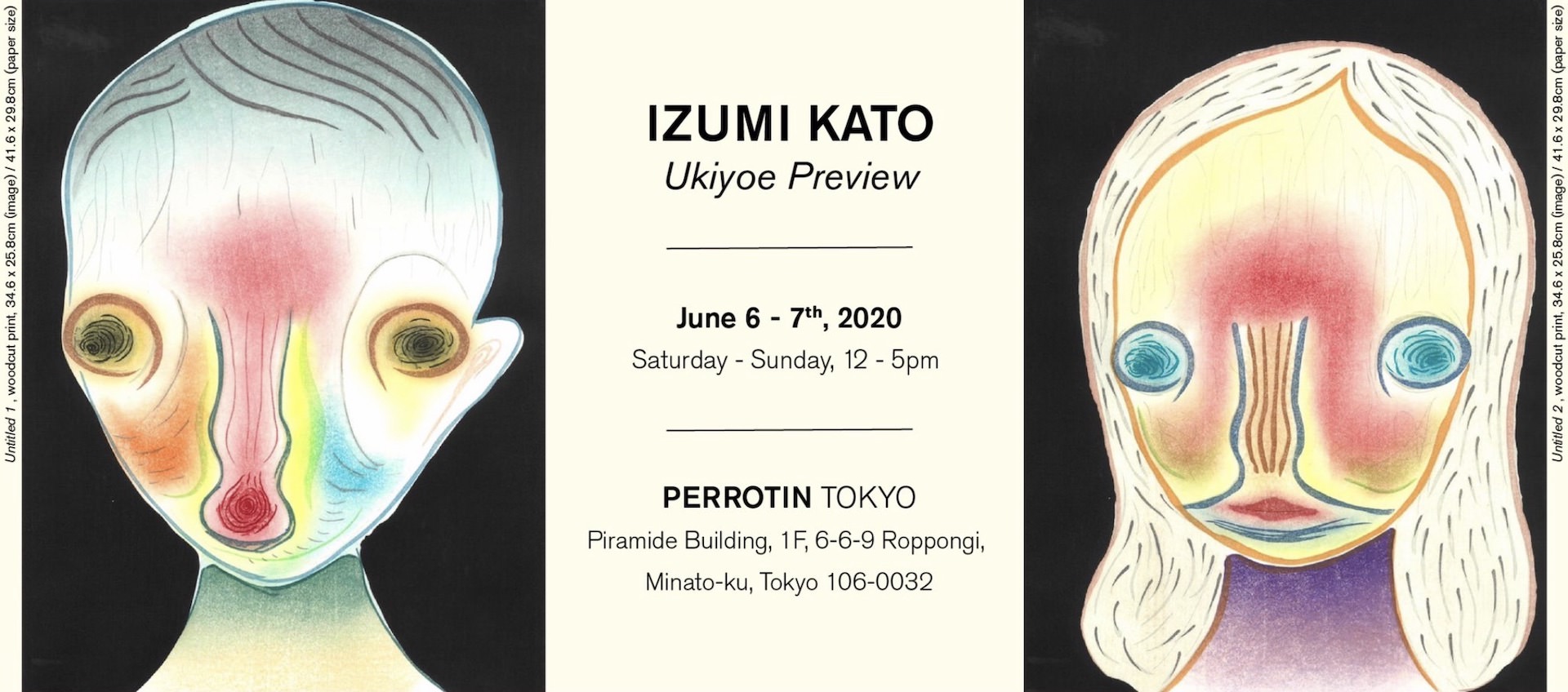 加藤泉（Izumi Kato）Ukiyoe Preview