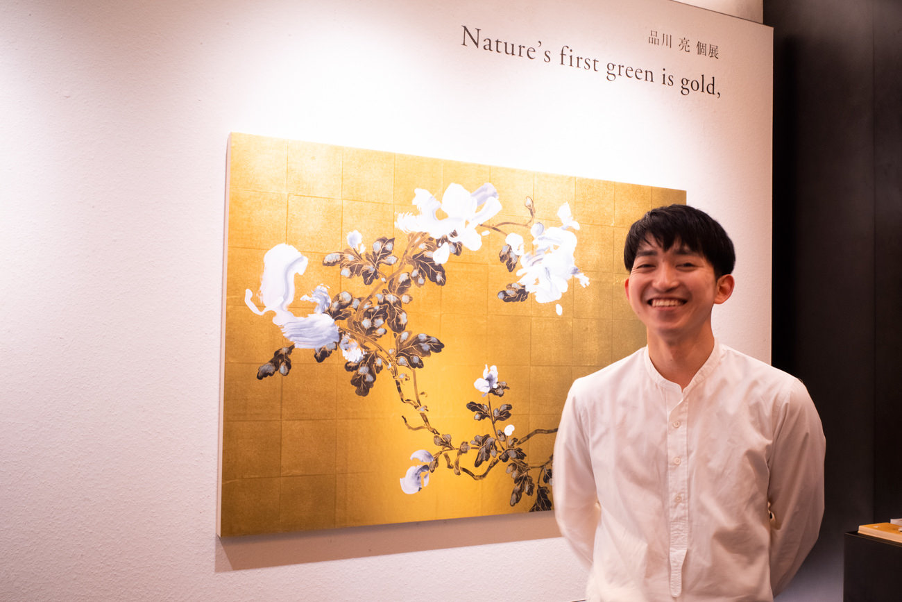 【インタビュー】品川亮さんに聞く〜個展「Nature’s first green is gold,」銀座 蔦屋書店