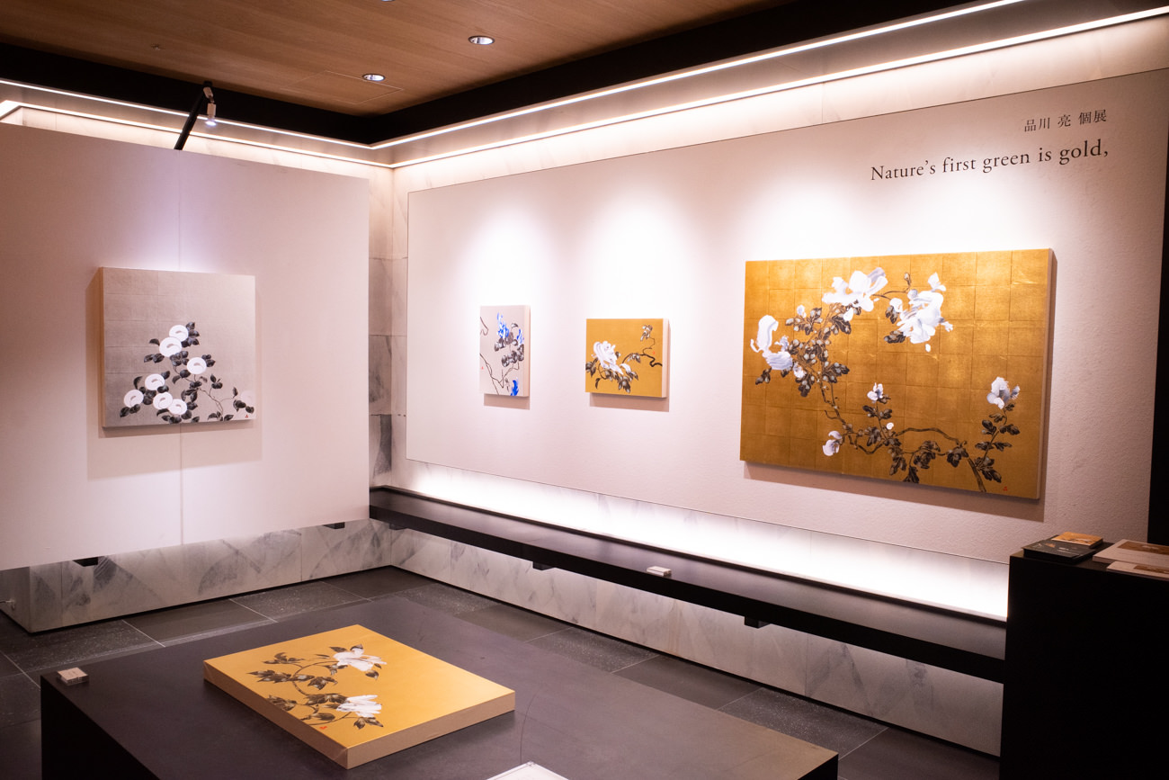 展示風景