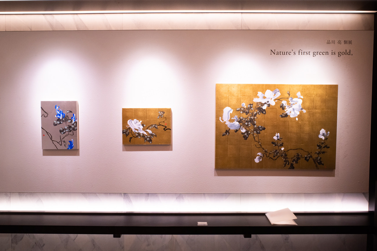 展示風景