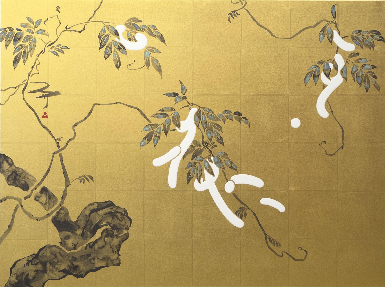 品川亮《藤》2020年 750×1000×50mm 顔料、墨、金箔、膠、和紙、木製パネル ※展示外作品