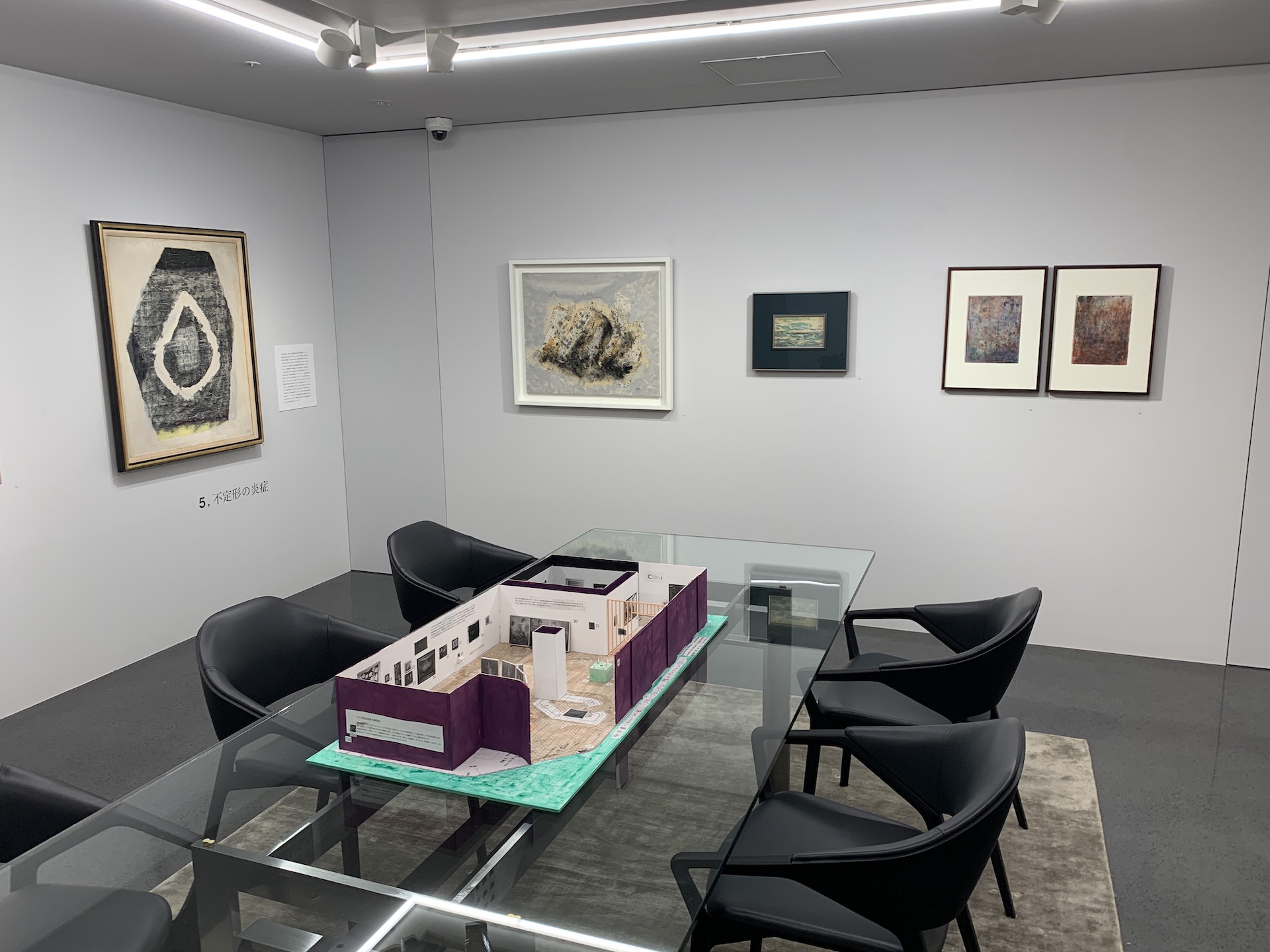 展示風景