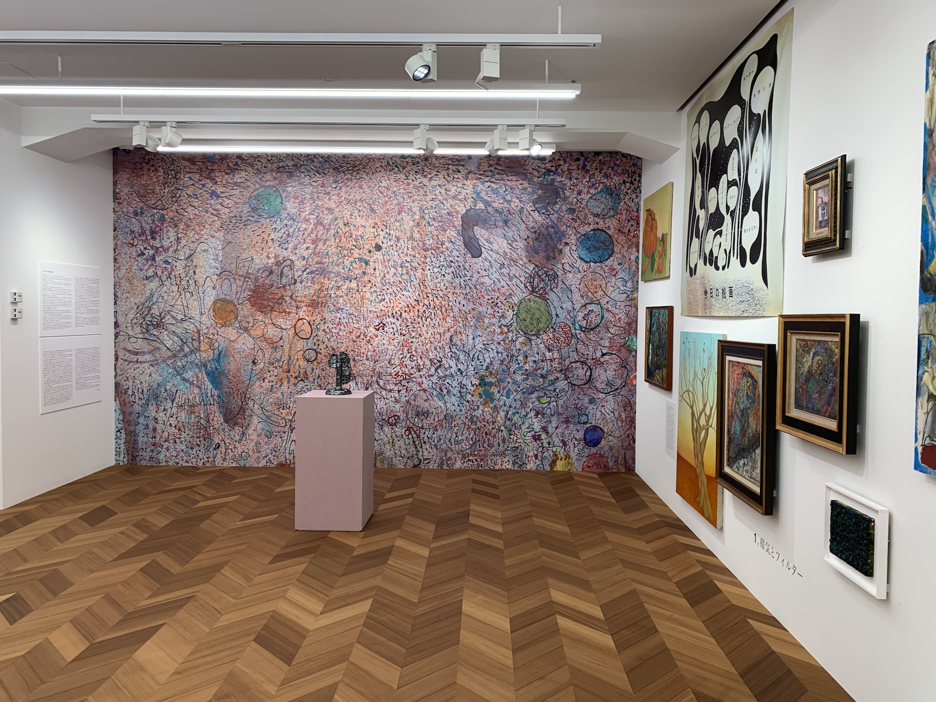 【グループ展】梅津庸一キュレーション展「フル・フロンタル 裸のサーキュレイター」