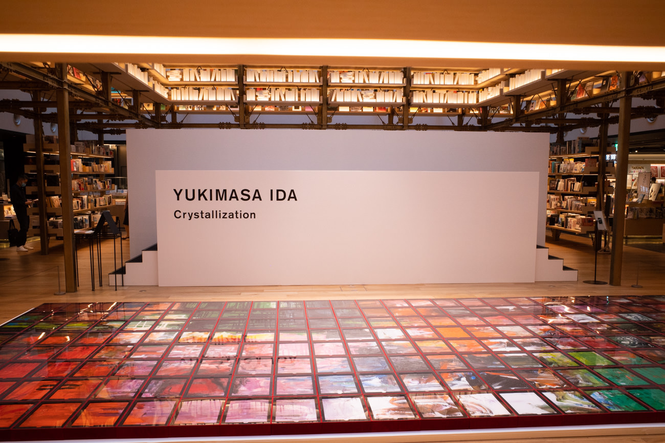 井田幸昌《Crystallization》銀座 蔦屋書店 GINZA ATRIUM