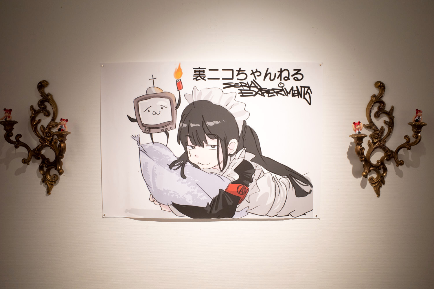 展示風景