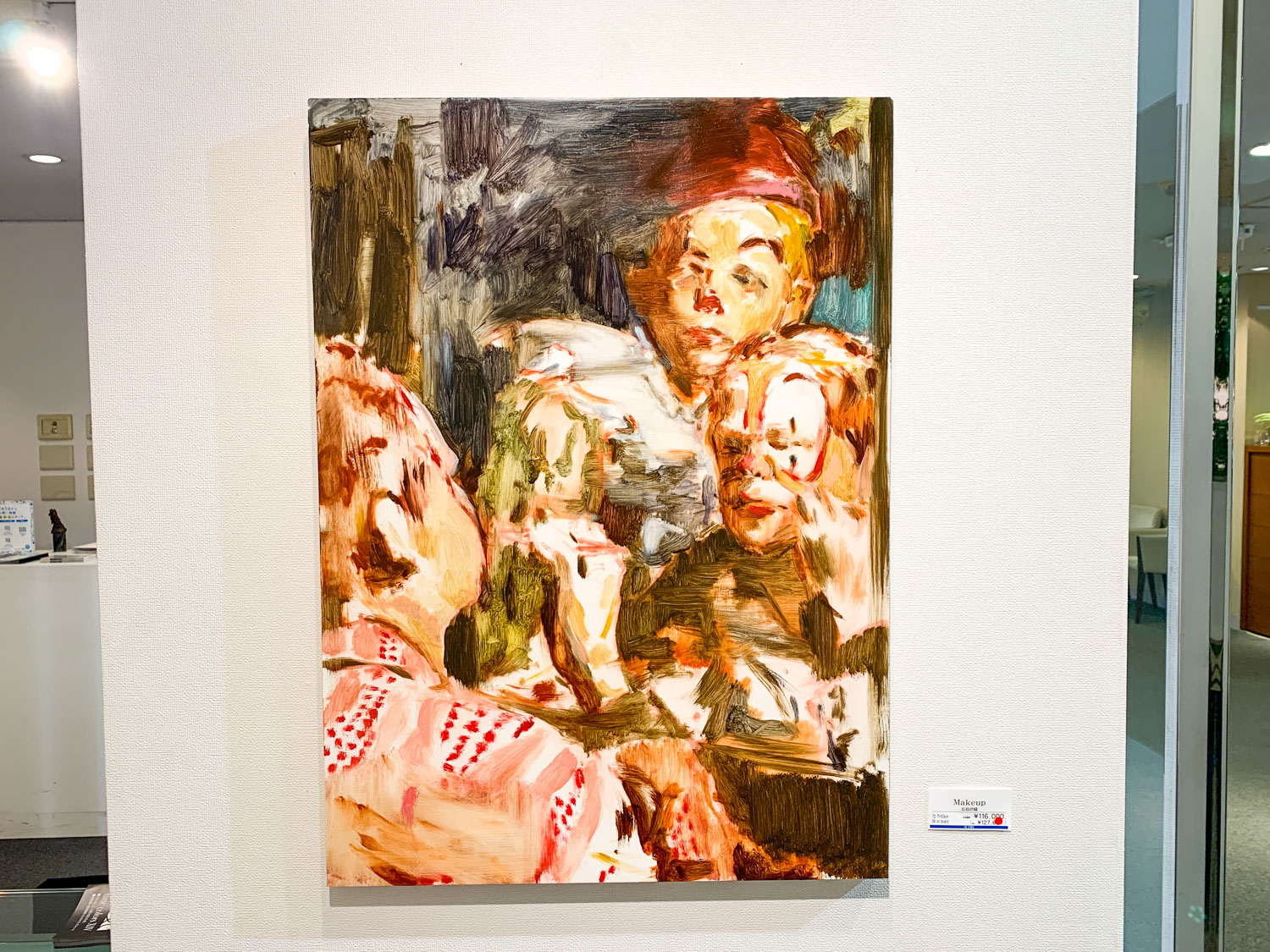 長島伊織《Makeup》 727×530 Oil on board 2020