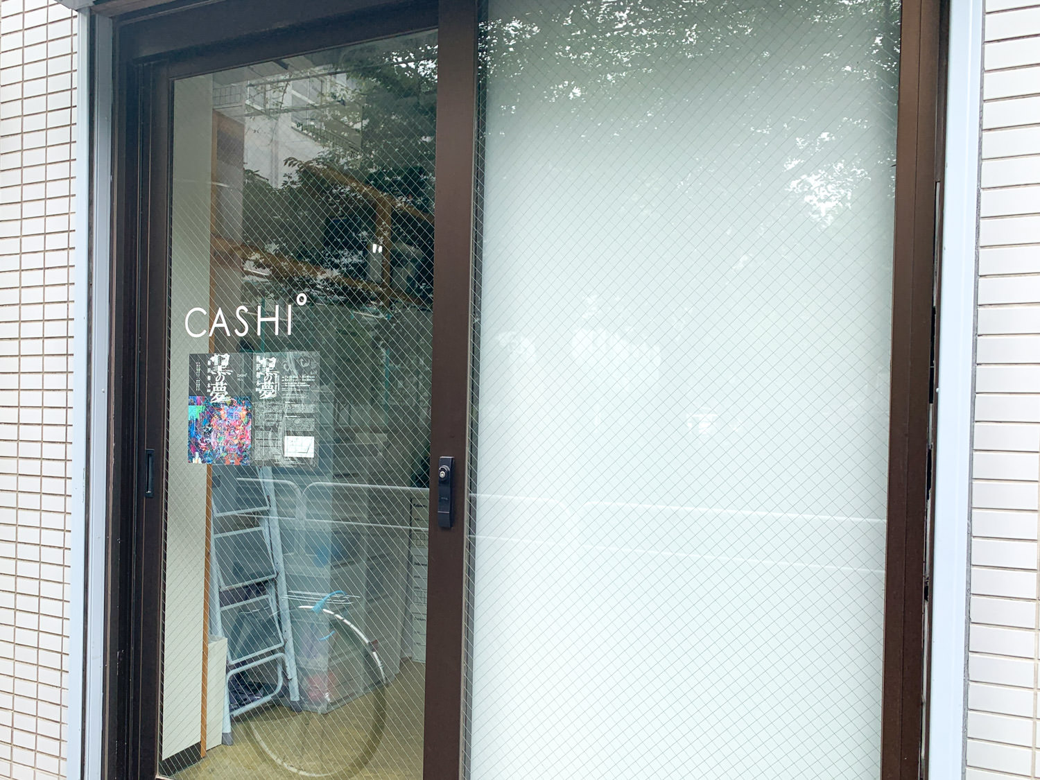CASHI（浅草橋）