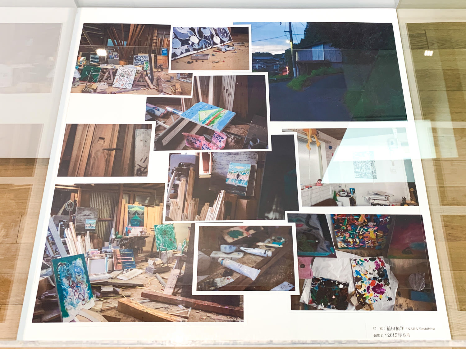 中園孔二さん髙松のアトリエ風景写真も展示されていました