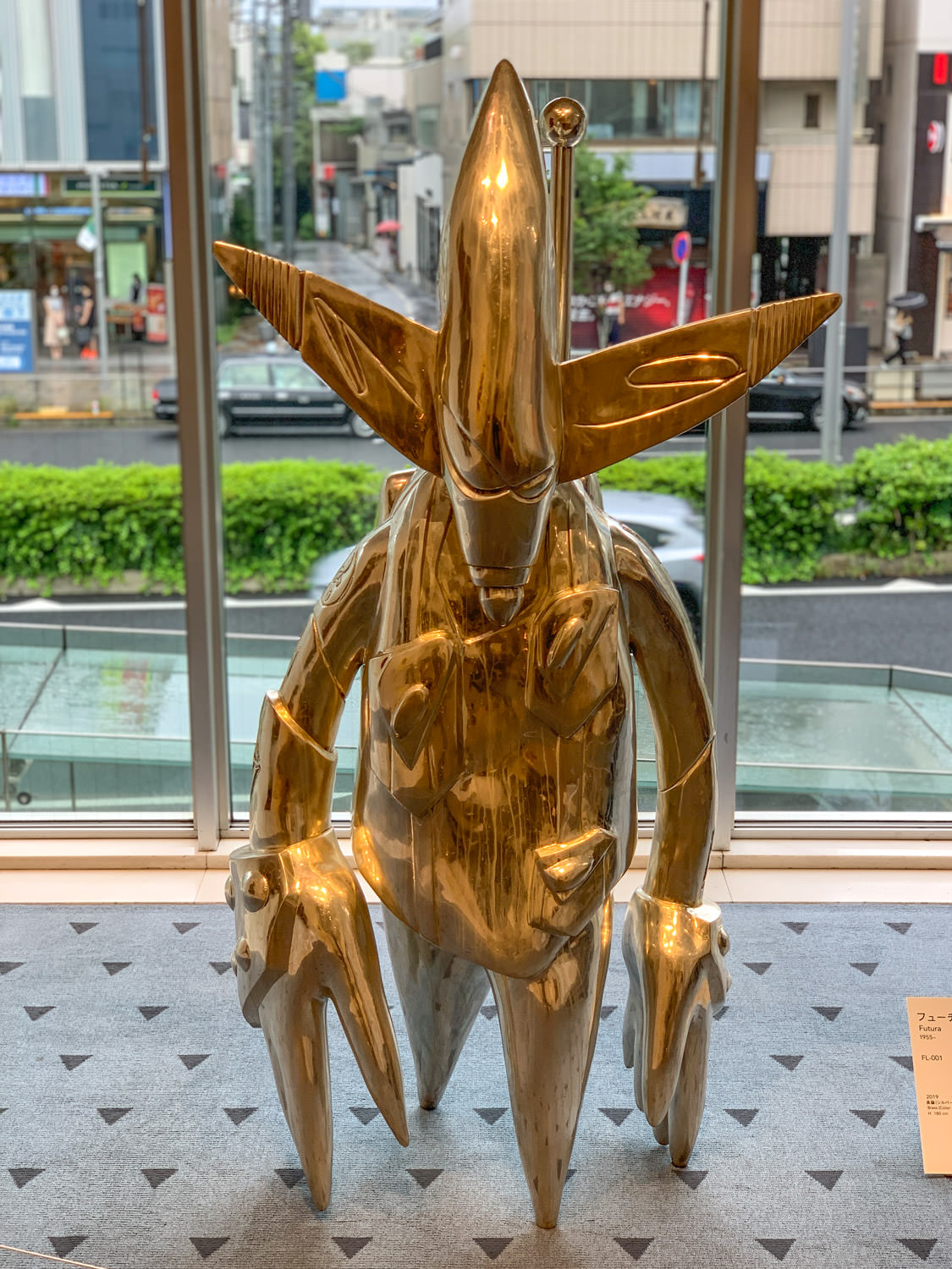 FUTURA(フューチュラ)