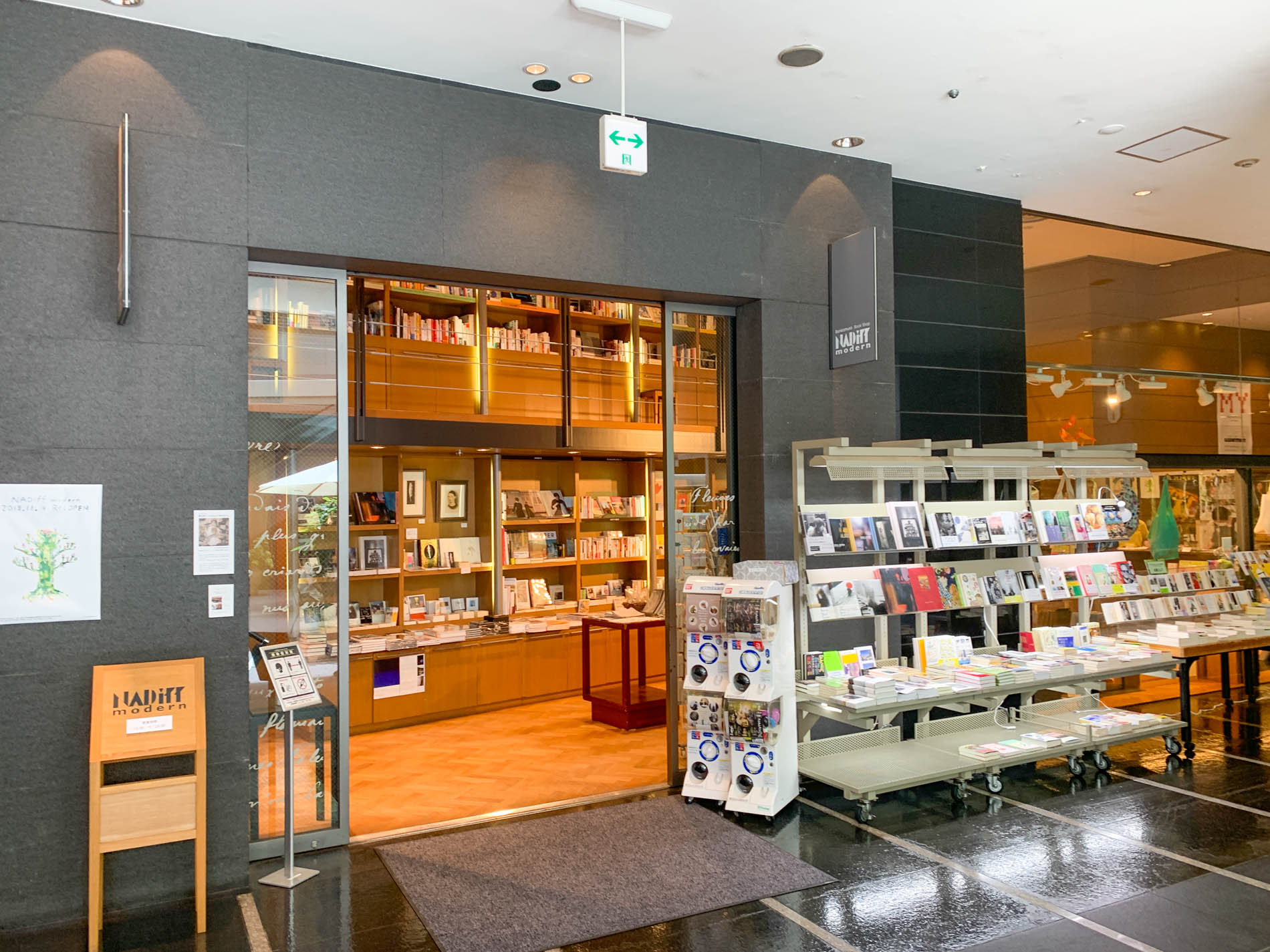 NADiff modern ※Bunkamura（渋谷）地下１階