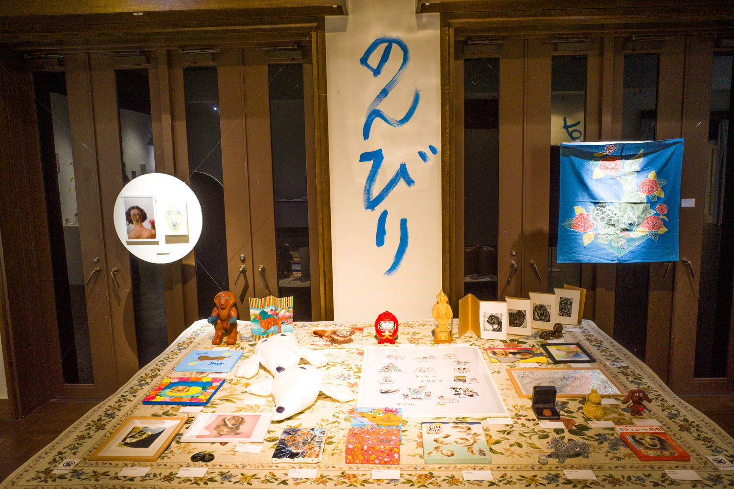 展示風景