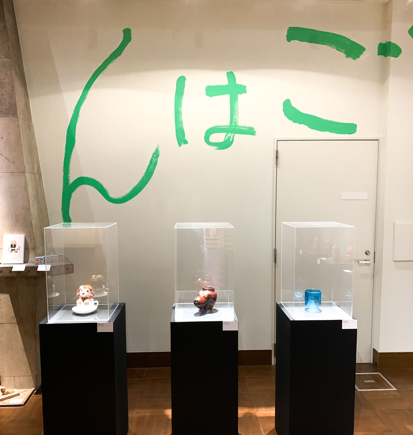 展示風景