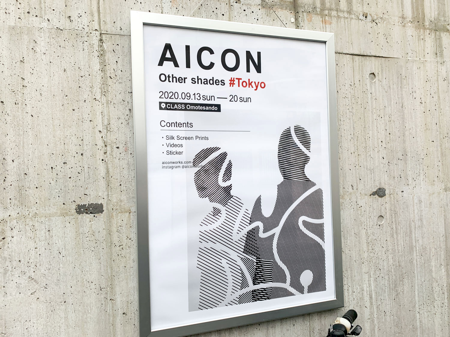AICON 「Other Shades」
