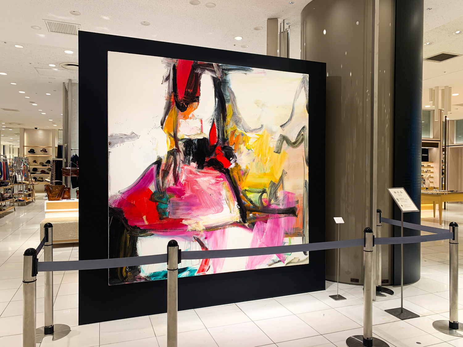 伊勢丹新宿店1階展示風景
