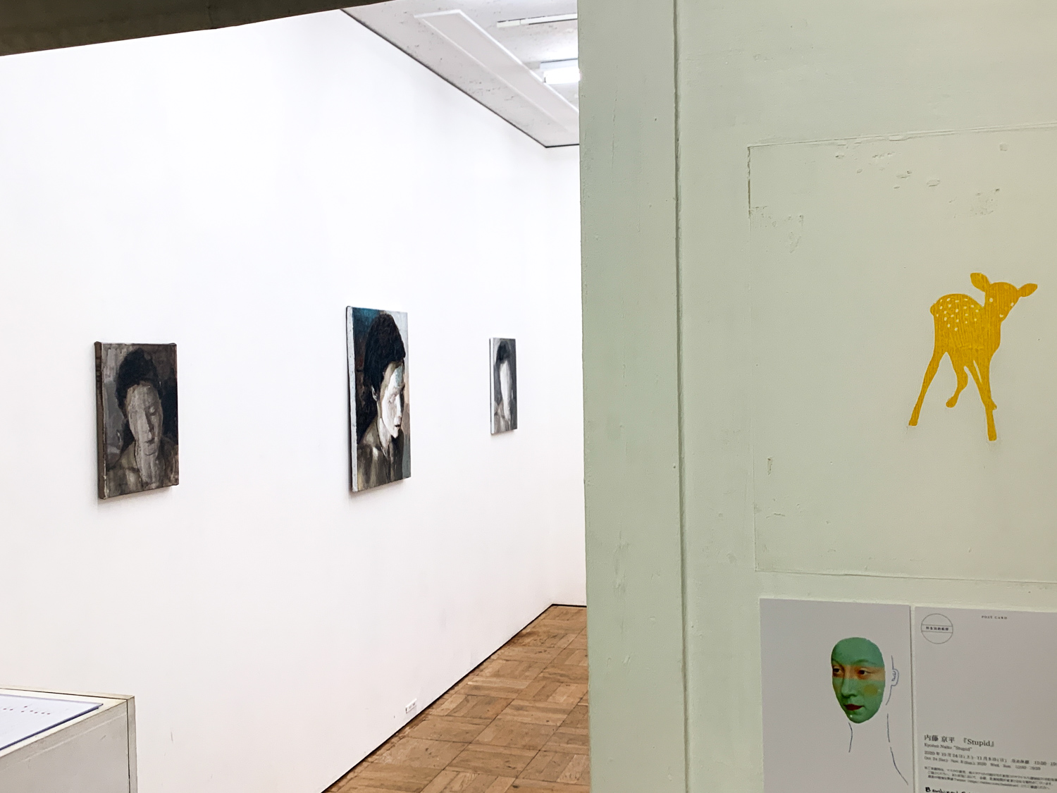 Bambinart Gallery
