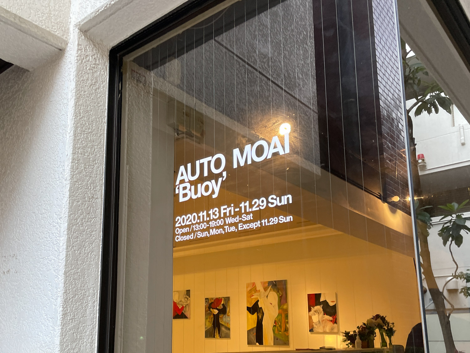 CALM & PUNK GALLERY（西麻布）