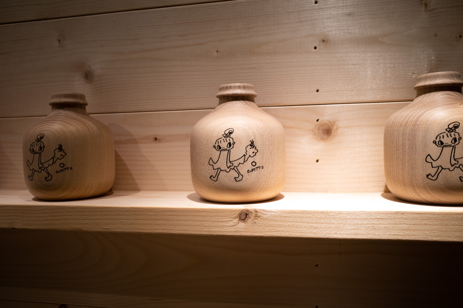 material：White Ash size : w:65mm x h:80mm