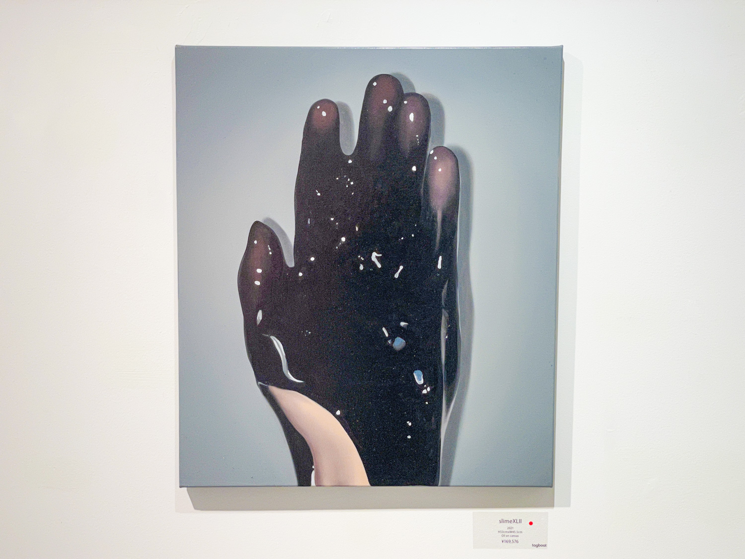 友沢こたお《slime XLⅡ》2020年 Oil on canvas