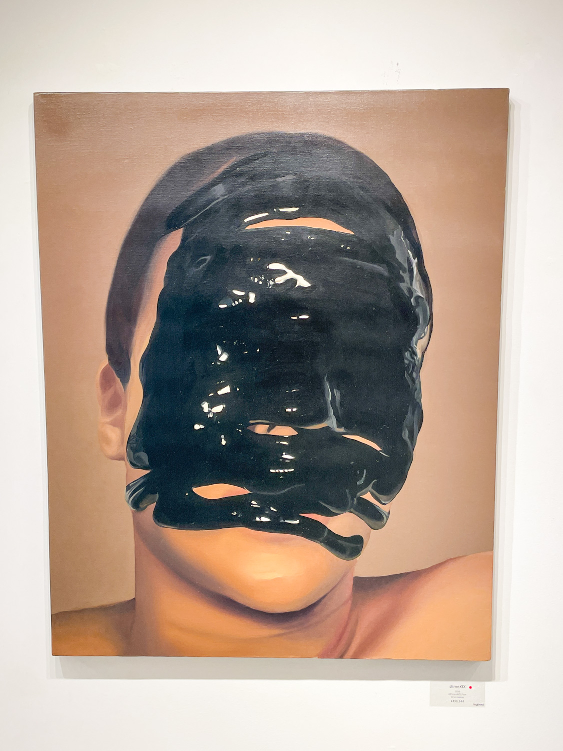友沢こたお《slime XIX》2020年 Oil on canvas