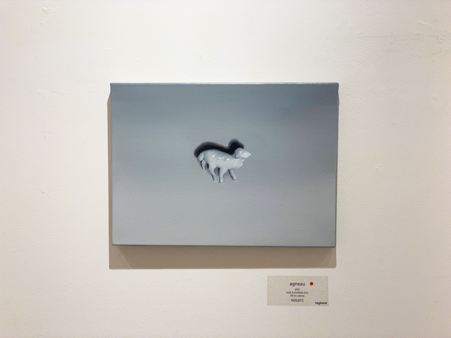 友沢こたお《agneau》2021年 Oil on canvas