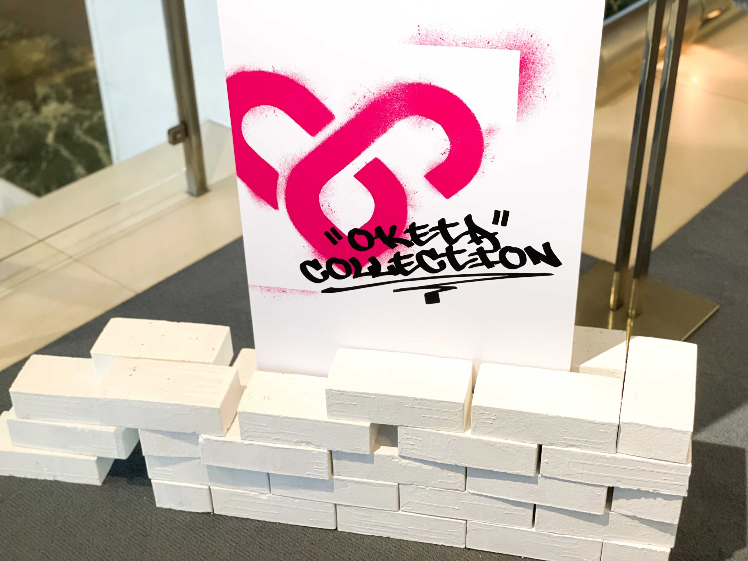 【コレクション展】OKETA COLLECTION「4G」＠スパイラルガーデン
