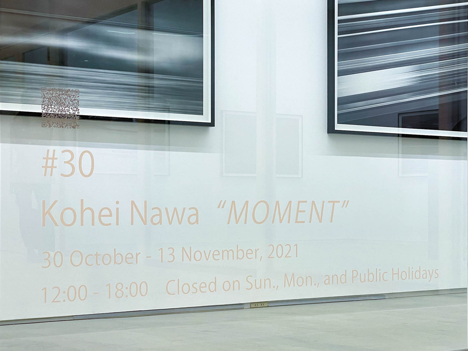 Kohei Nawa “MOMENT"