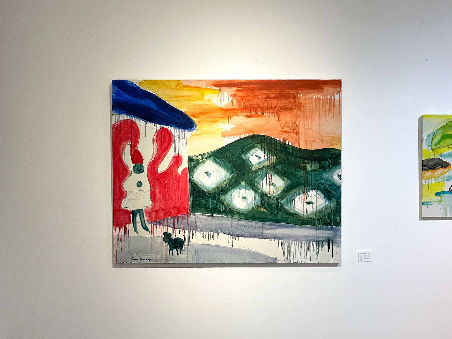 雨夜来《Human in Animal 73_flower》2021 Panel, Oil on canvas
