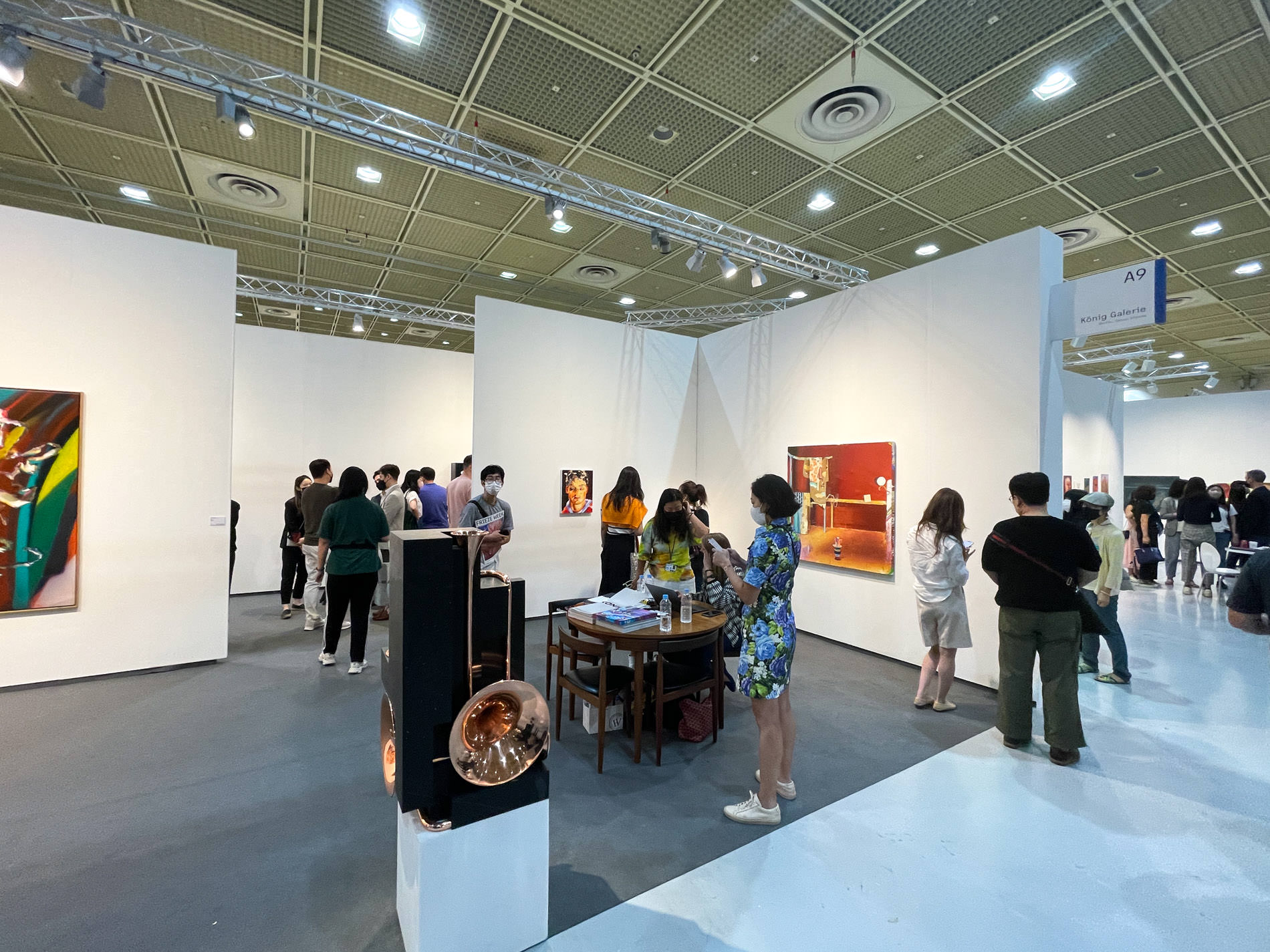 Konig Galerie