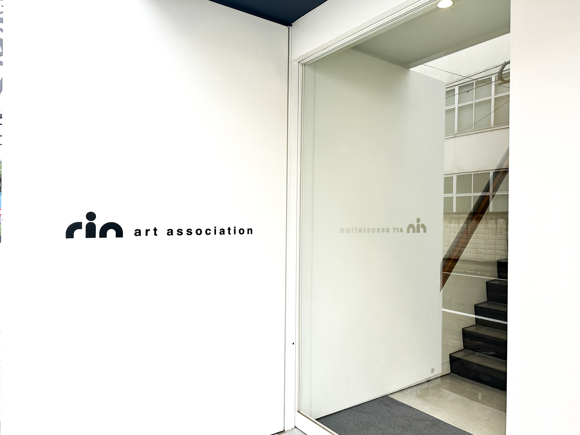 rin art association