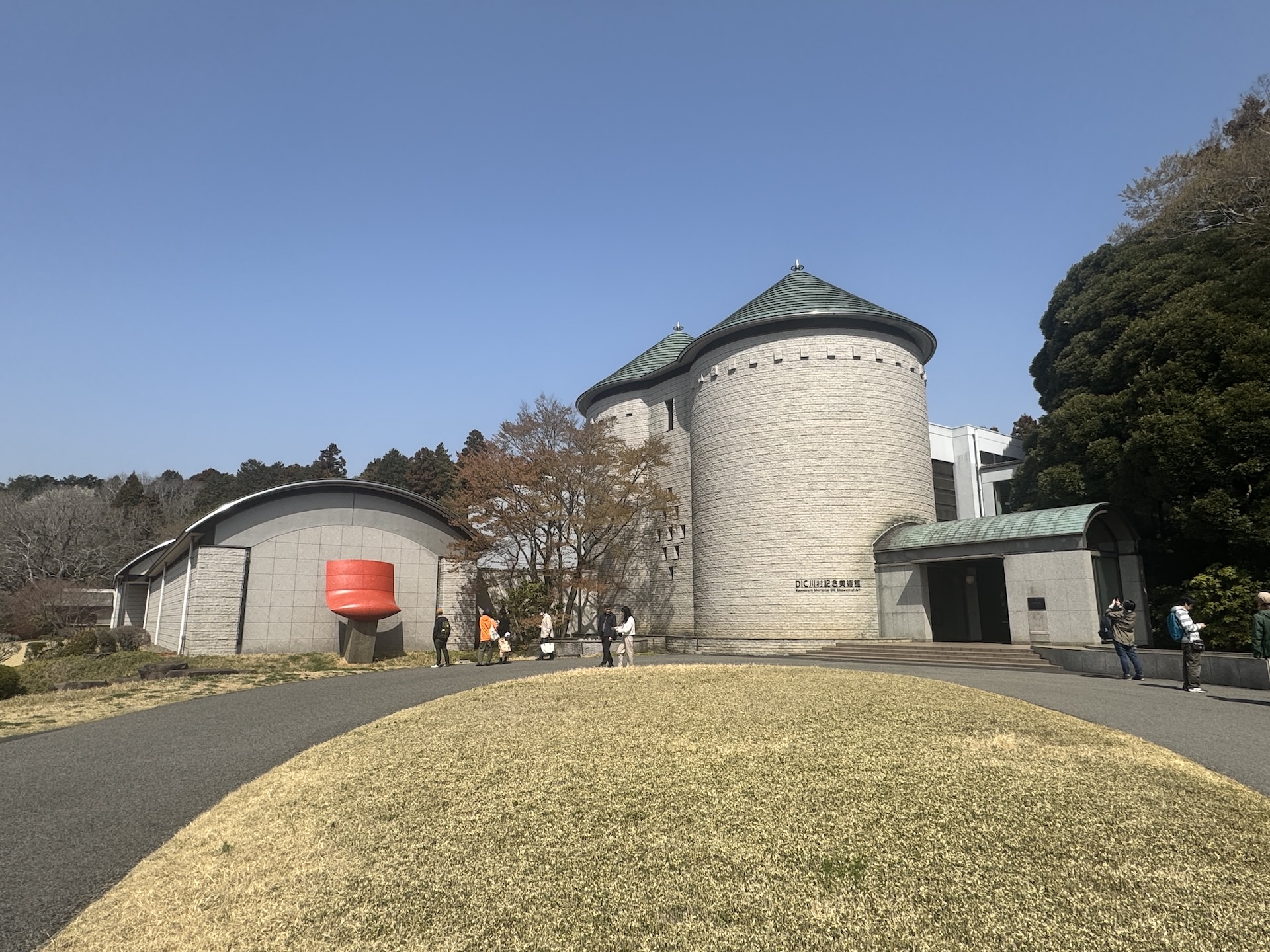 【DIC川村記念美術館】閉館直前訪問 ｜ 「1990–2025 作品、建築、自然」